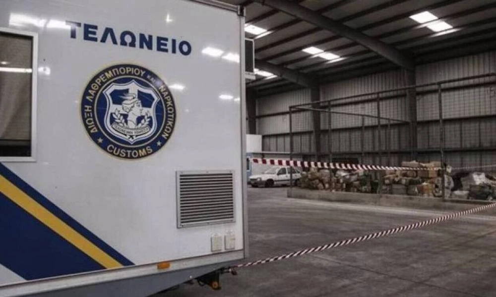 ΑΑΔΕ: Ρεκόρ ελέγχων και... ρεκόρ παραβιάσεων στα τελωνεία το τελευταίο πεντάμηνο - Τα αποτελέσματα των ερευνών